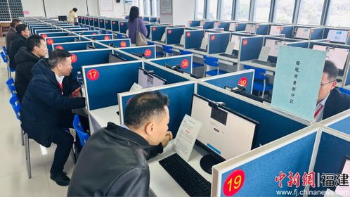 2026暖心守護，心理同行 福建好心情公司揭牌，以信息技術賦能心理關懷