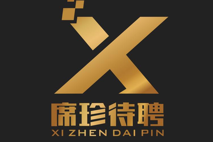 數(shù)字化轉(zhuǎn)型浪潮下的信息科技與信息技術(shù)咨詢 從工具賦能到戰(zhàn)略驅(qū)動
